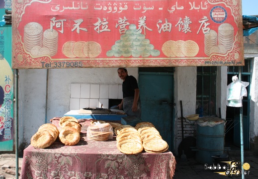 Urumqi Tian Chi Mittag Fukang