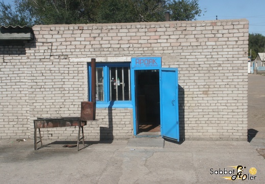 Zug Almaty Urumqi (2) Kopie