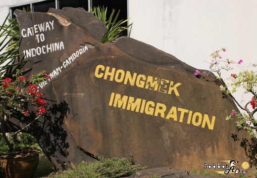 Pakse Kong Chiam (20)