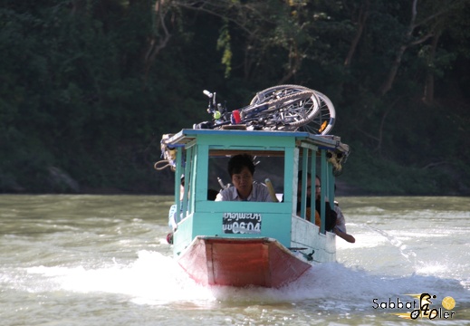 Nong Khiao Muang Hua (10)