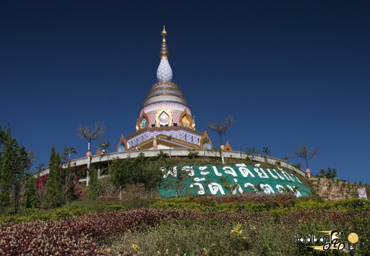 Thaton Mae Sai (8)