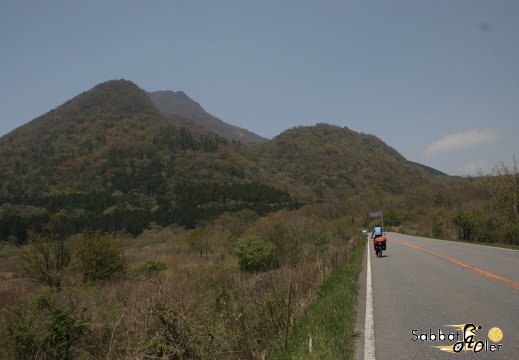 Beppu Handa